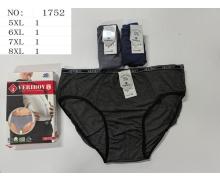 трусы мужские Redoor, модель 1752 mix демисезон