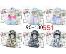 Жилетка детская ChicWear, модель 551 khaki демисезон