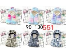 Жилетка детская ChicWear, модель 551 l.blue-fuchsia демисезон