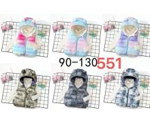 Жилетка детская ChicWear, модель 551 l.blue-fuchsia демисезон