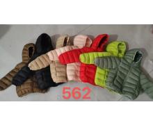 Куртка детская Farbique, модель 562 brown демисезон