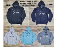 Батник подросток MMZ, модель 10-3 l.grey демисезон