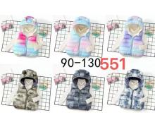 Жилетка детская Farbique, модель 551 black демисезон