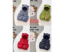 Жилетка детская Farbique, модель 554 khaki демисезон