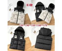 Жилетка детская Farbique, модель B3 grey демисезон