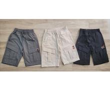 Шорты детские Miki Maki, модель 317-1 beige лето