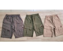 Шорты детские Miki Maki, модель 317-1 beige лето