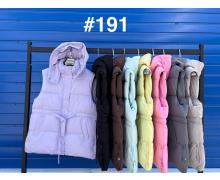 Жилетка женская DGMD, модель 191 grey демисезон