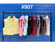 Жилетка женская DGMD, модель 907 pink демисезон