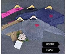 Топ женский Шаолинь, модель LC6070 mix демисезон