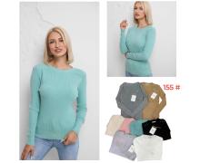 Свитер женский Katty, модель 15 mix демисезон