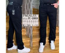 Джинсы мужские God Baron, модель PC-1368 blue зима