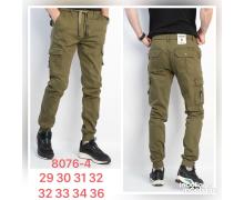 Штаны мужские God Baron, модель 8076-2 green демисезон