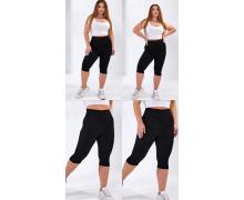 Топ женский BRAVEL, модель 050 green лето