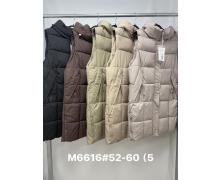 Жилетка женская Jacket, модель M6616 mint демисезон