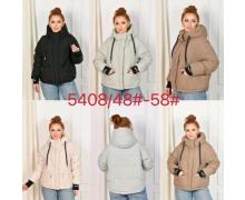 Комплект детский DGMD, модель 54-160 mix демисезон