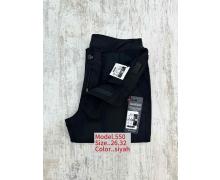 Брюки подросток God Baron, модель 550 blue демисезон