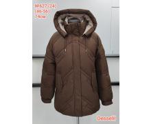 Куртка женская Monarlir, модель 627-1 black зима