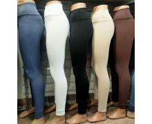 Велосипедки женские Acheal, модель A12 black лето