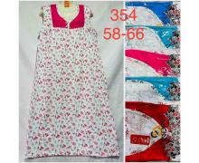 Ночнушка женская HomeWear, модель 354 mix лето