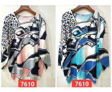 Свитер женский LIDA, модель 7610 peach демисезон