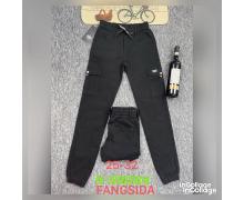 Джинсы мужские God Baron, модель U-3162D2 blue демисезон