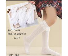 Гольфы детские sss Annet, модель AN434-1 white демисезон