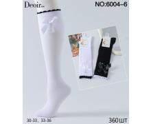 Гольфы детские sss Annet, модель HK6004-6 (30-33) mix демисезон