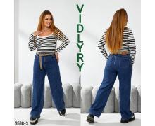 Джинсы женские Vidlyry, модель 3568-3 blue демисезон