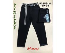 Джинсы женские Vidlyry, модель 3858-3 black демисезон