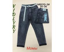 Джинсы женские Vidlyry, модель 6010-3 grey демисезон
