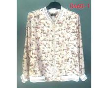 Кофта женская LIDA, модель 0460-1 beige демисезон