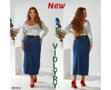 Юбка женская Vidlyry, модель 3615-3 blue лето