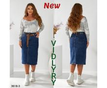 Юбка женская Vidlyry, модель 3618-3 blue лето