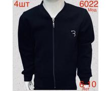 Кардиган детский Надийка, модель N6022 black демисезон