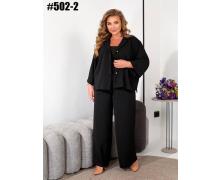 Костюм женский BAT, модель 502-1 green демисезон