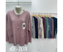 Кофта женская Peng, модель F108 mix демисезон