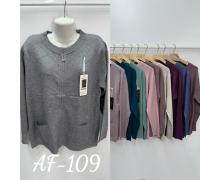 Кофта женская Peng, модель F109 mix демисезон