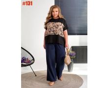 Штаны женские BAT, модель 131 green демисезон