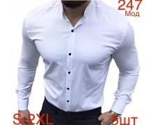 Рубашка мужская Надийка, модель N247 black демисезон