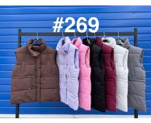 Жилетка женская Modnulya, модель 269 pink демисезон