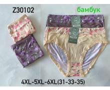 Трусы женские Redoor, модель Z30102-1 mix демисезон