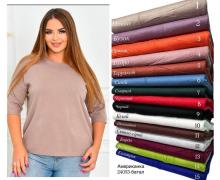 Американка женский LeVisha, модель 24053 lilac демисезон