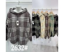 Кардиган женский P.HEY, модель 2632 mix демисезон