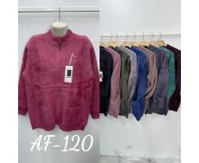 Кардиган женский P.HEY, модель AF120 mix демисезон