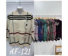 Кофта женская P.HEY, модель AF121 mix демисезон