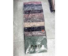 Кофта женская P.HEY, модель AF177 mix демисезон