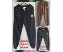 Штаны Спорт женские Hoan, модель HN657 black демисезон