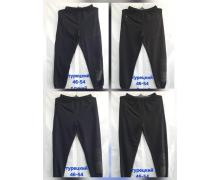 Штаны Спорт мужские Hoan, модель HN695P navy демисезон