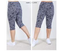 Бриджи женские Vehuiah, модель 2030 navy (XL) лето